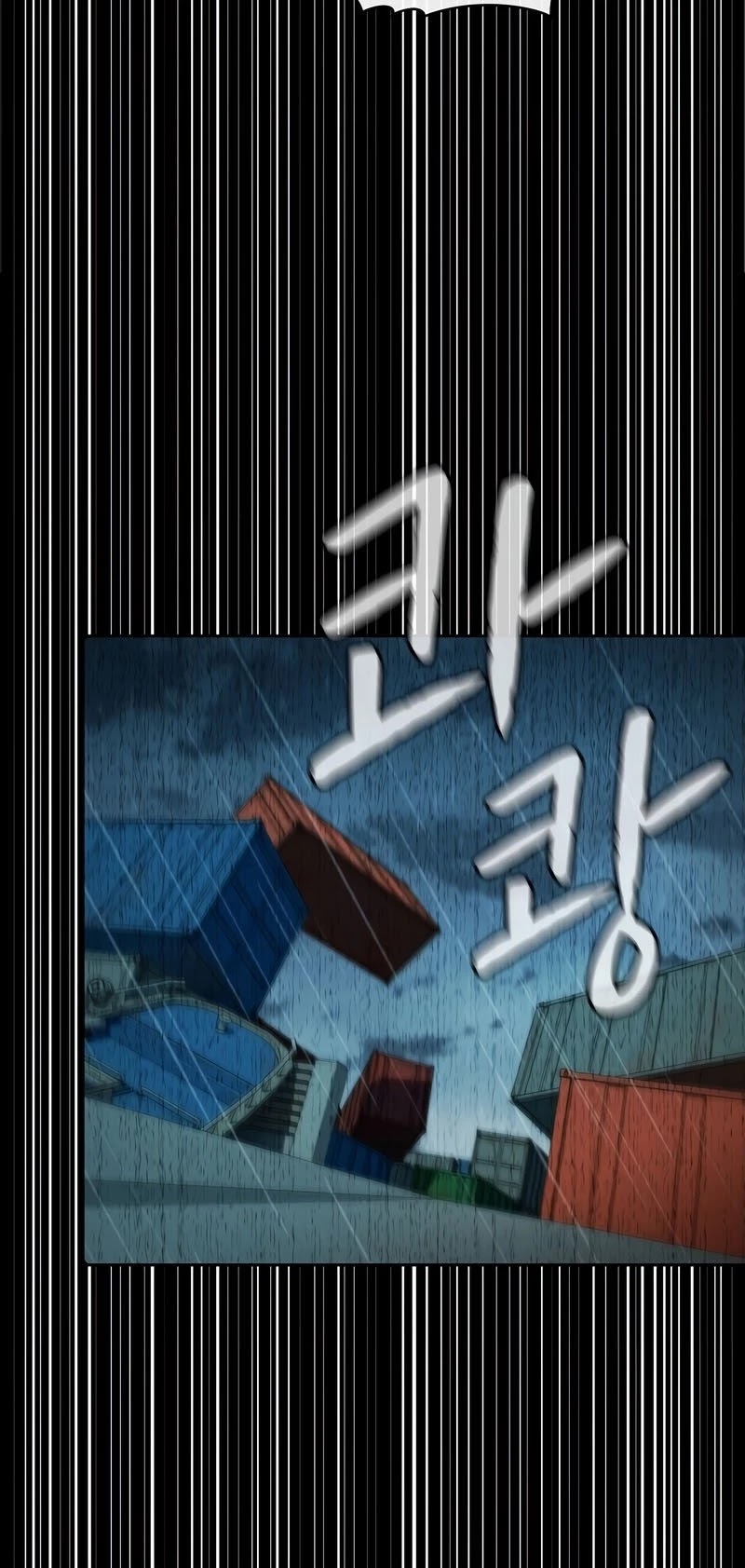 The Constellation That Returned From Hell chapter 86 page 37