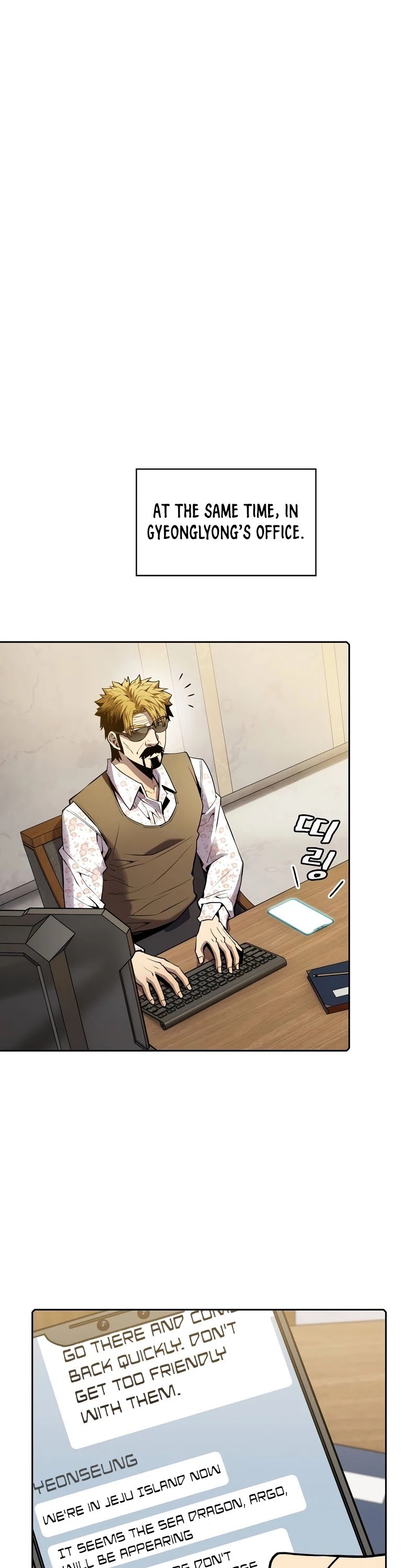 The Constellation That Returned From Hell chapter 86 page 39