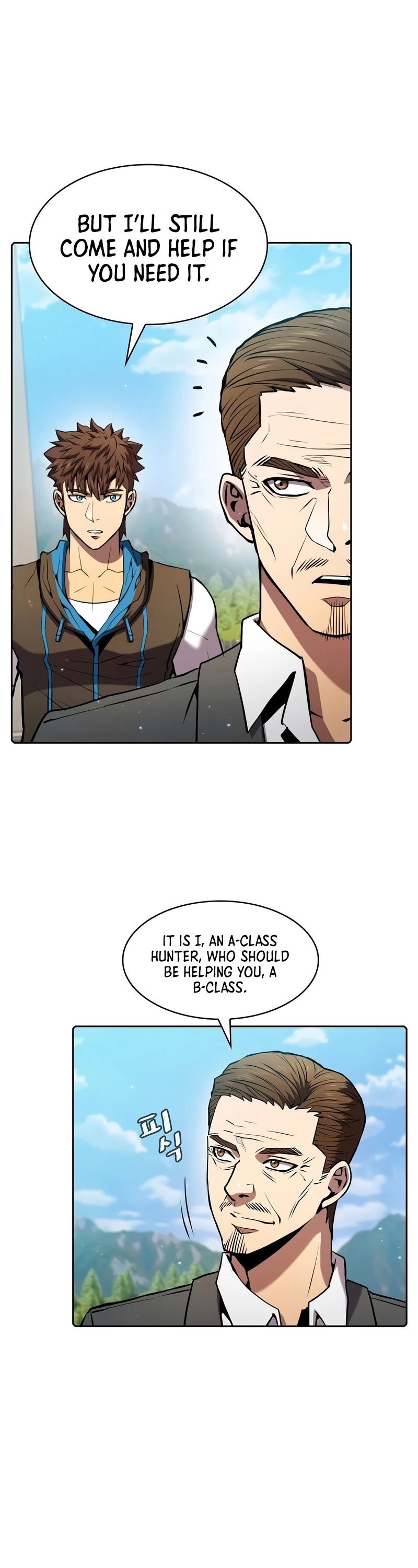 The Constellation That Returned From Hell chapter 86 page 4