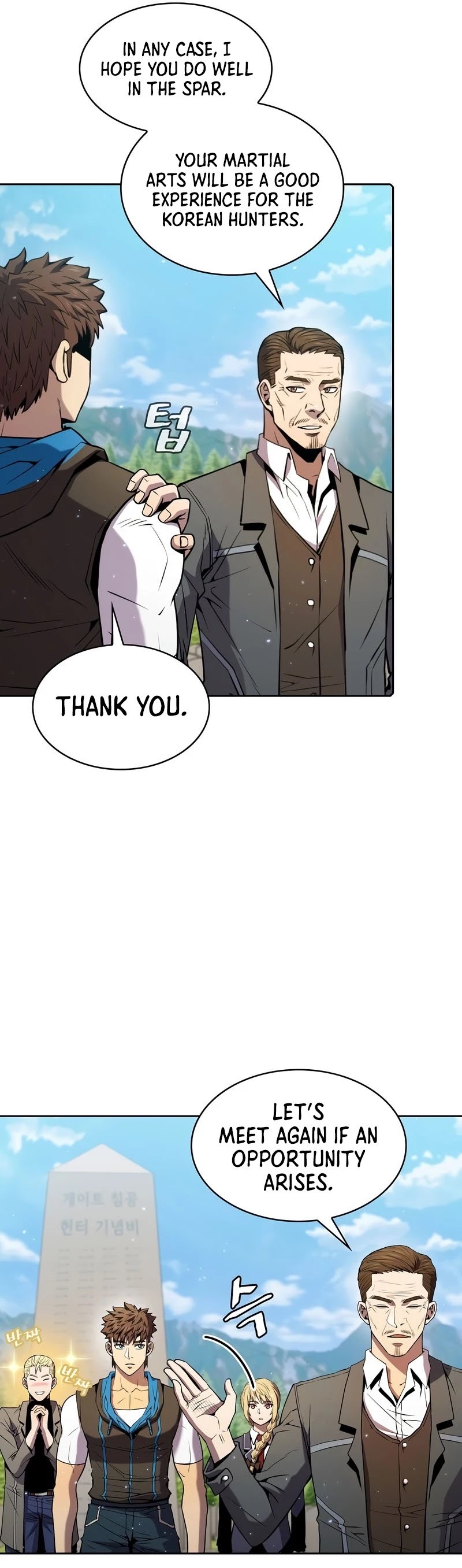 The Constellation That Returned From Hell chapter 86 page 5