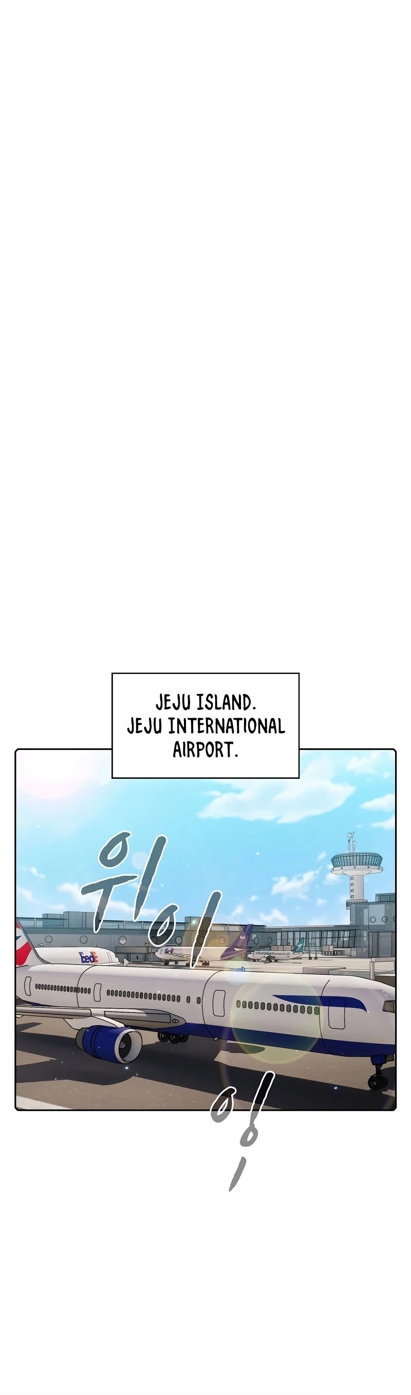 The Constellation That Returned From Hell chapter 86 page 6