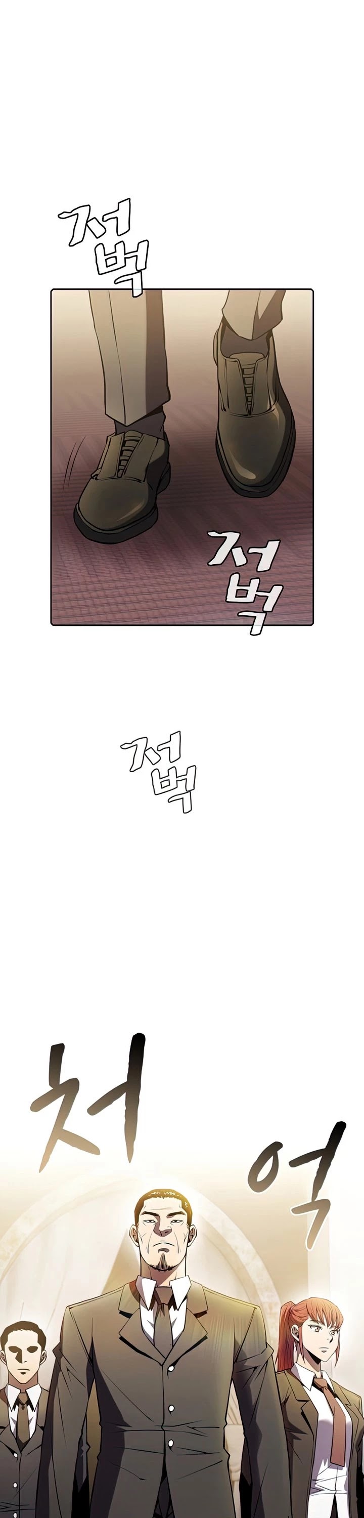 The Constellation That Returned From Hell chapter 87 page 14