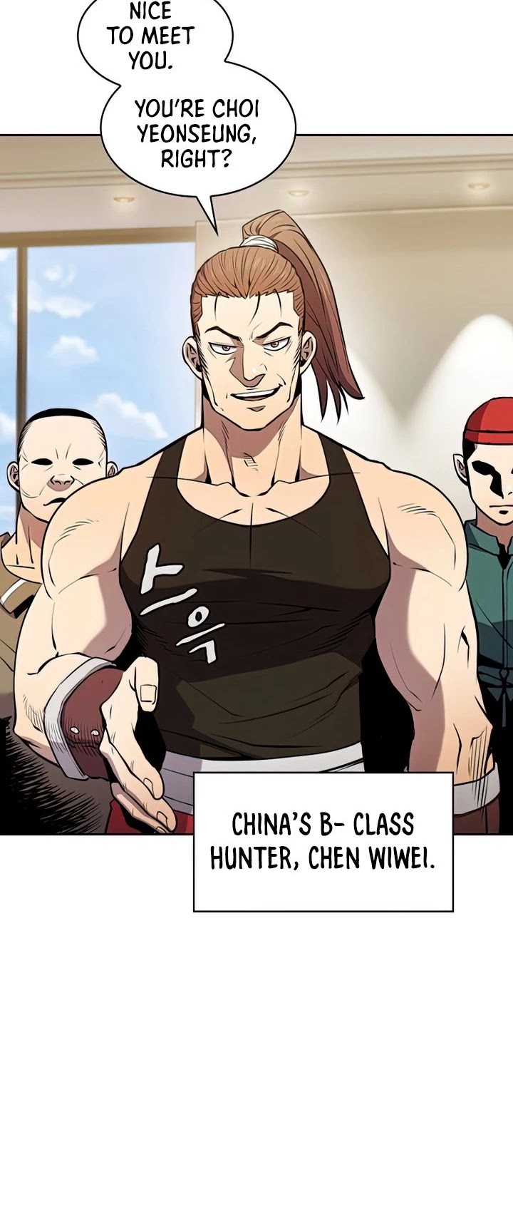 The Constellation That Returned From Hell chapter 87 page 6