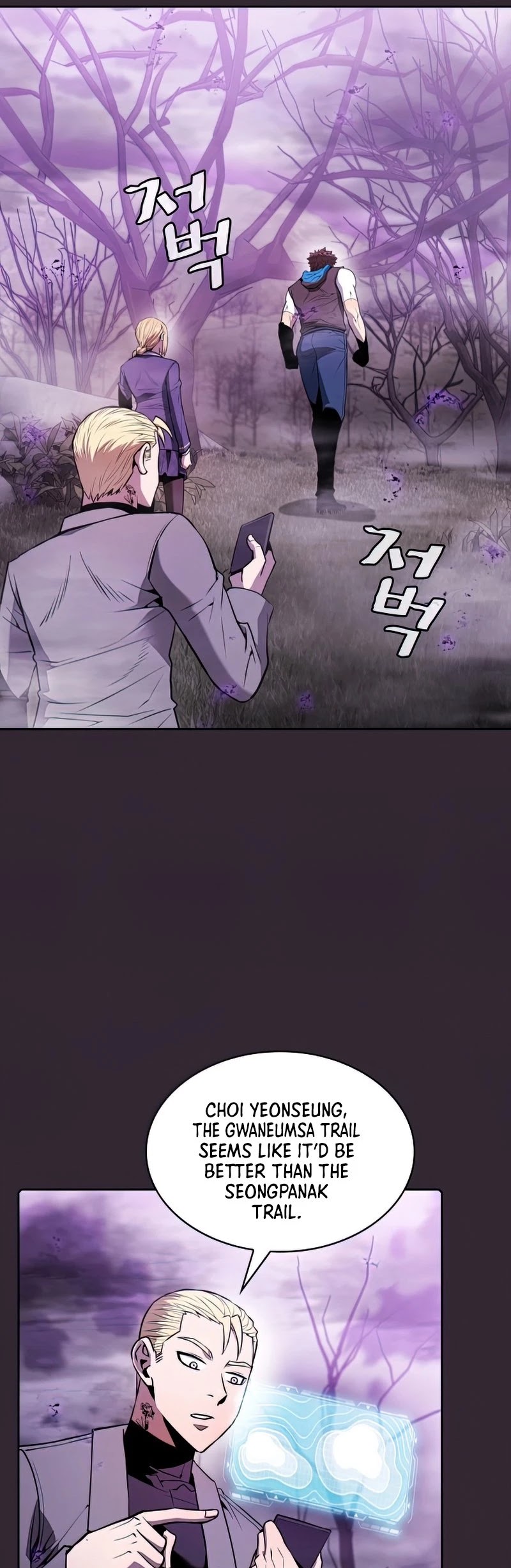 The Constellation That Returned From Hell chapter 88 page 10