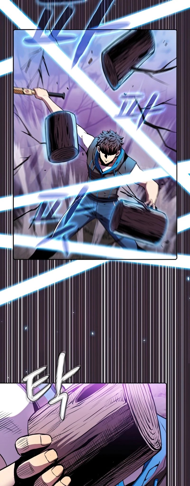 The Constellation That Returned From Hell chapter 88 page 15