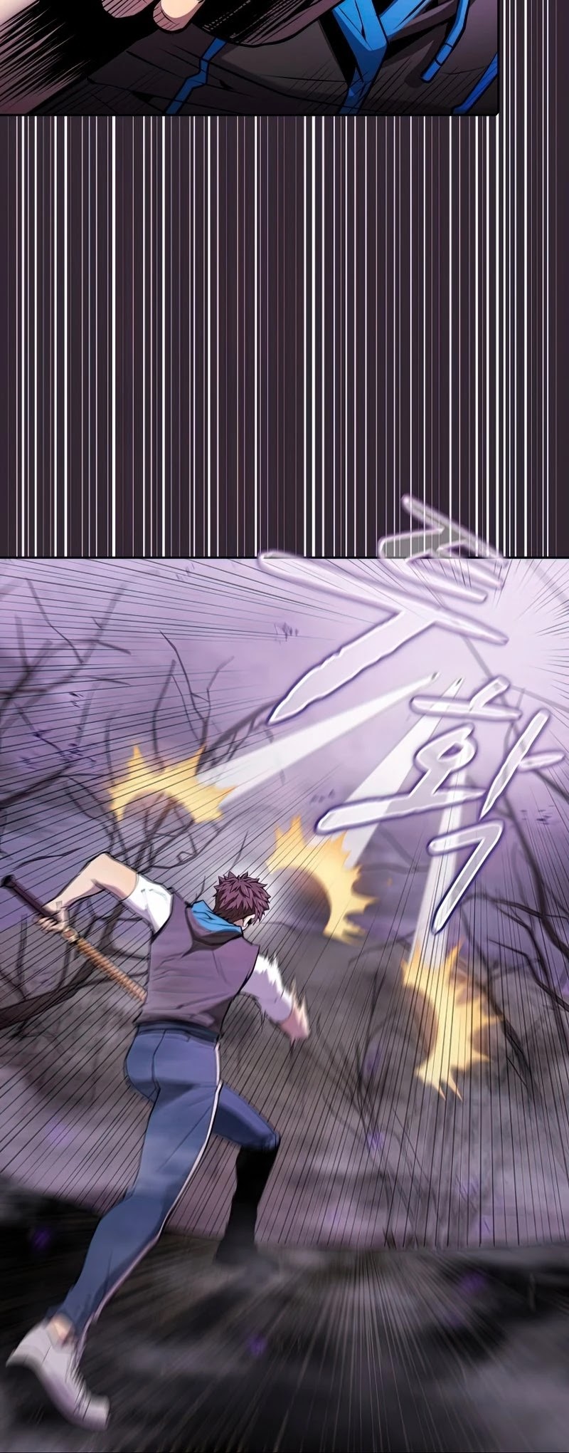 The Constellation That Returned From Hell chapter 88 page 16