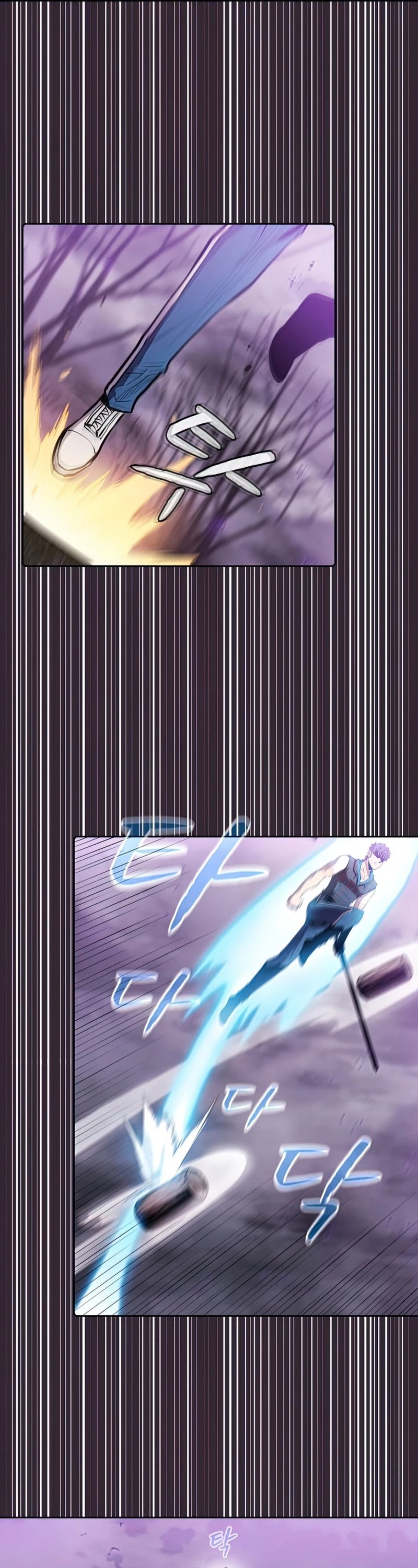 The Constellation That Returned From Hell chapter 88 page 17