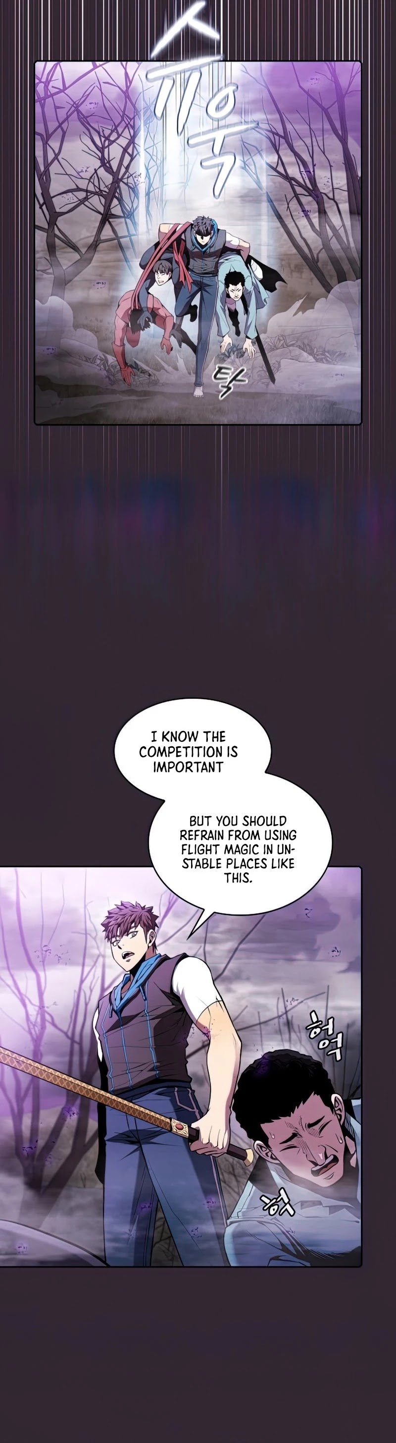 The Constellation That Returned From Hell chapter 88 page 21