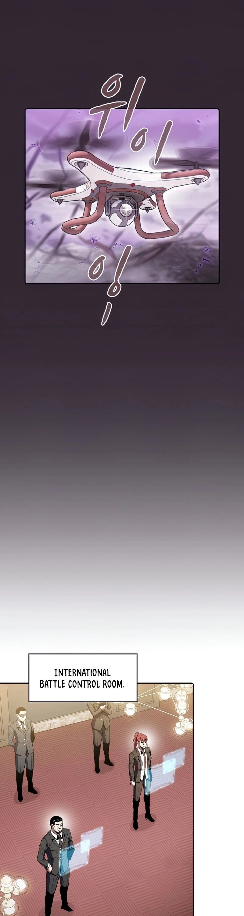 The Constellation That Returned From Hell chapter 88 page 3