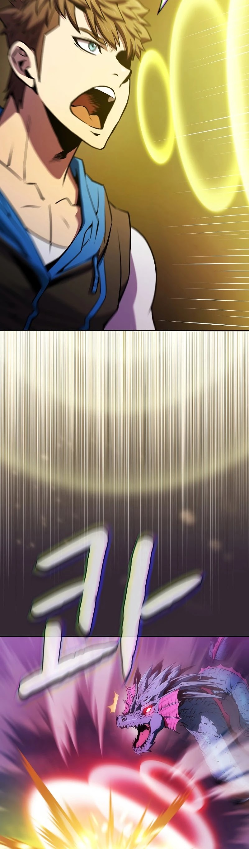 The Constellation That Returned From Hell chapter 89 page 20