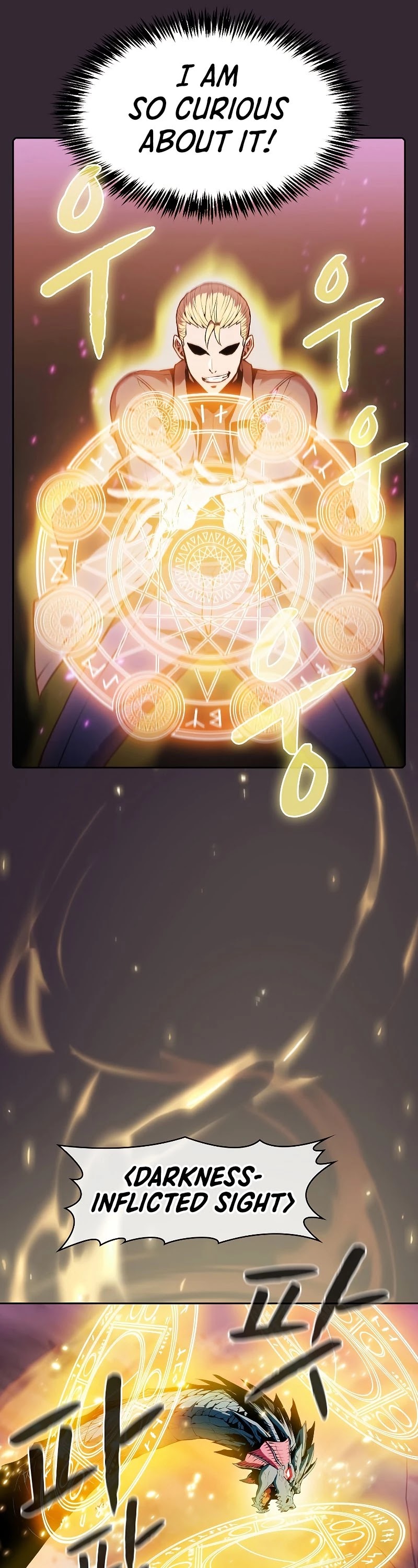 The Constellation That Returned From Hell chapter 89 page 26