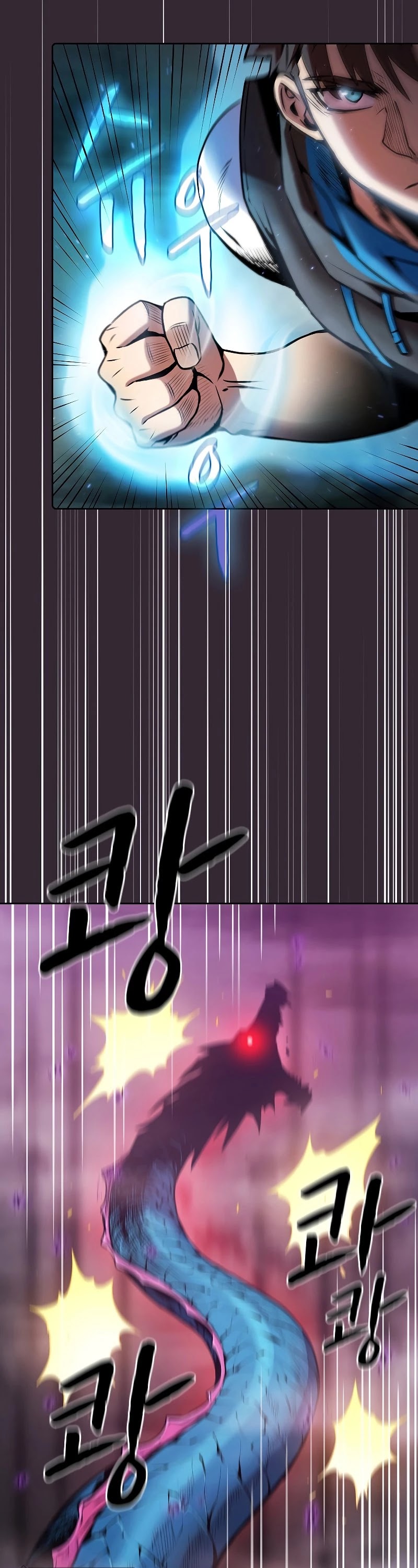 The Constellation That Returned From Hell chapter 89 page 32