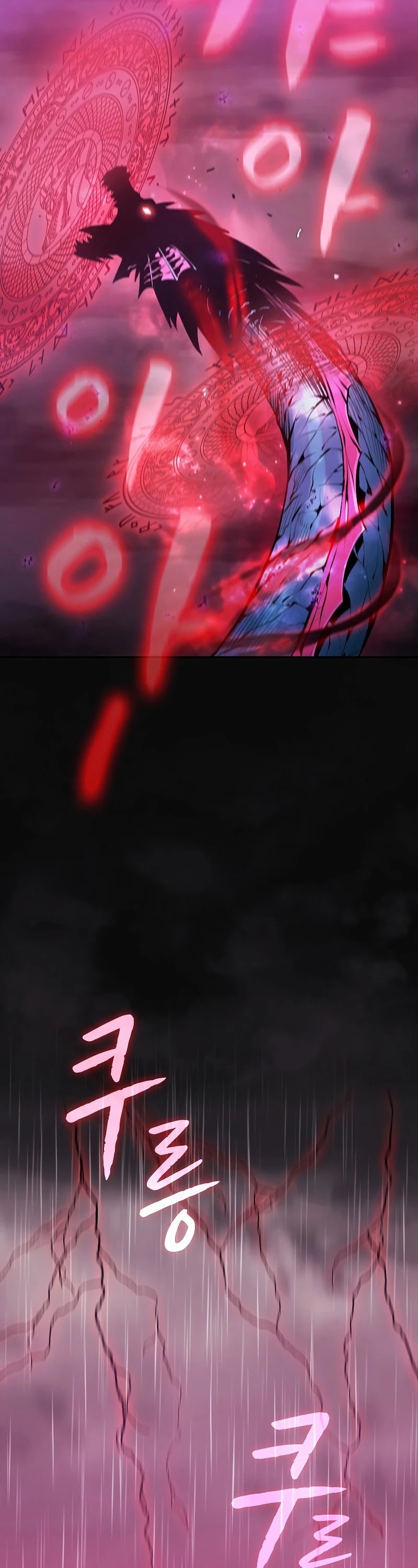 The Constellation That Returned From Hell chapter 89 page 39