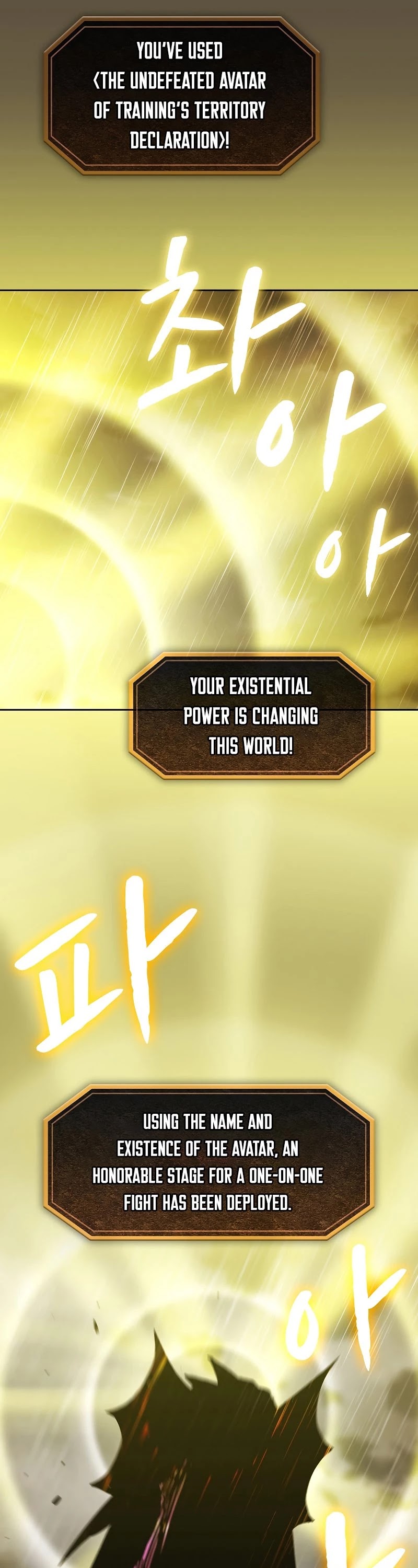 The Constellation That Returned From Hell chapter 89 page 43