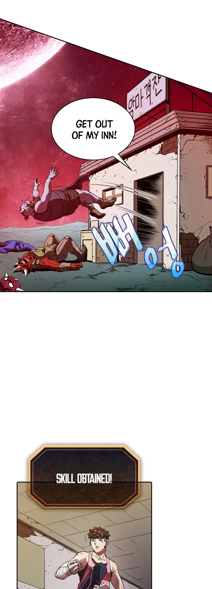 The Constellation That Returned From Hell chapter 9 page 29