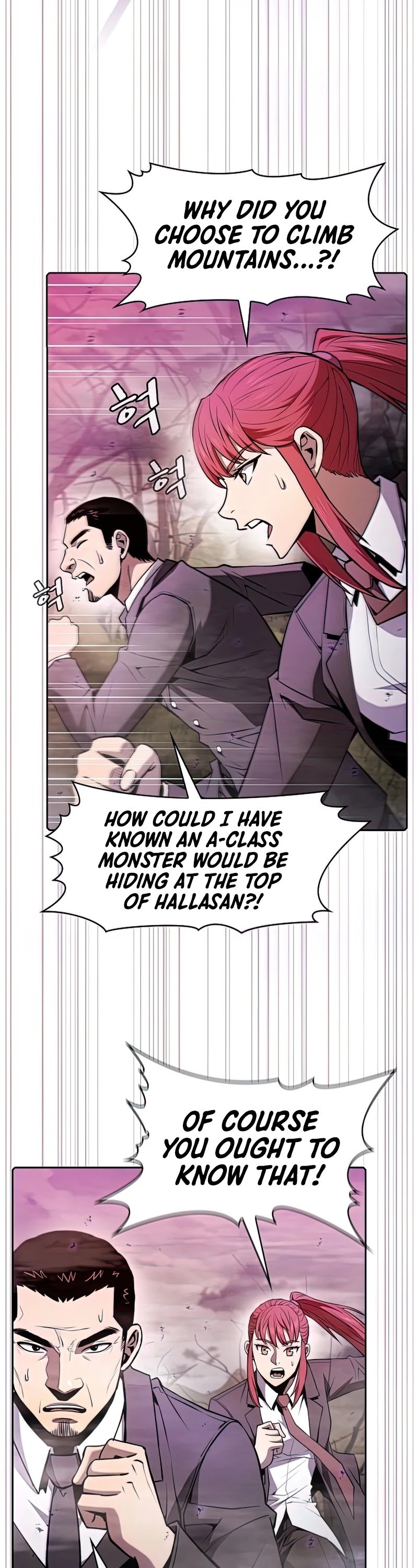 The Constellation That Returned From Hell chapter 90 page 3