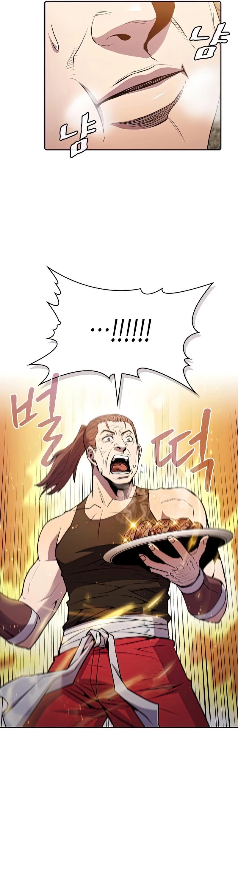 The Constellation That Returned From Hell chapter 90 page 32