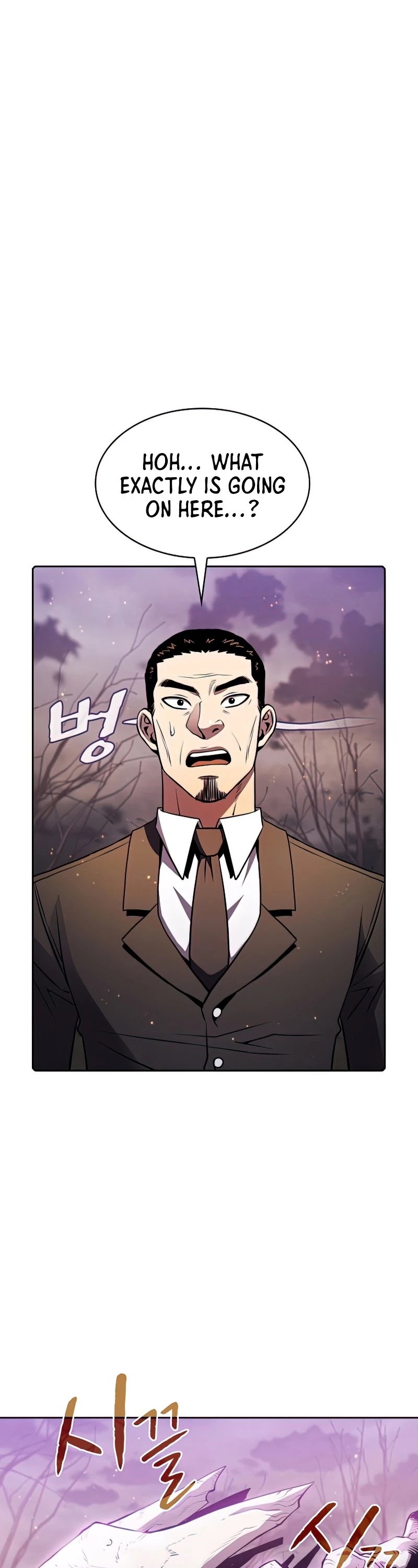 The Constellation That Returned From Hell chapter 90 page 33