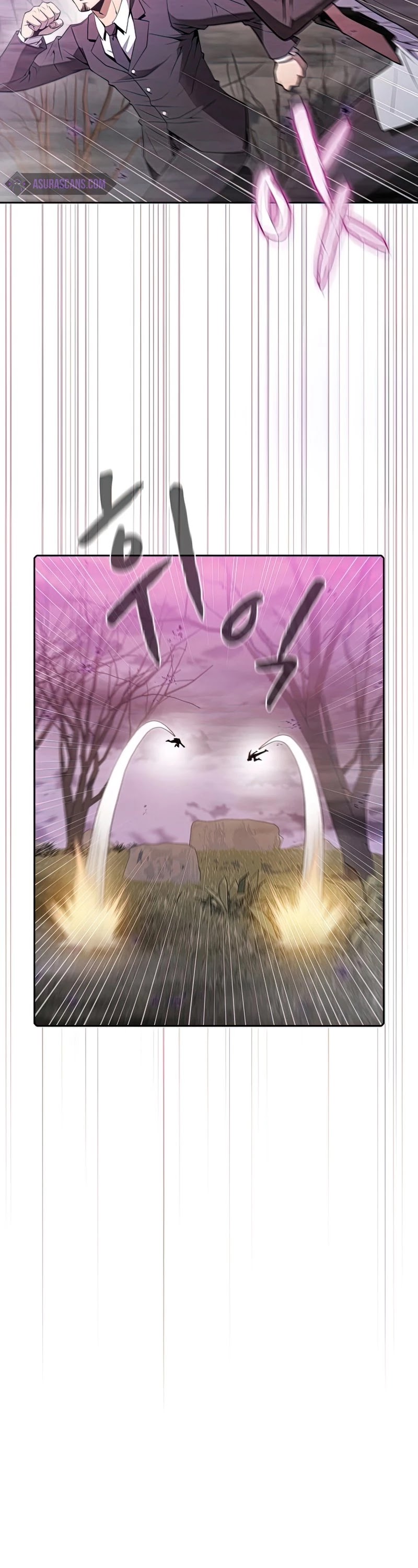 The Constellation That Returned From Hell chapter 90 page 6