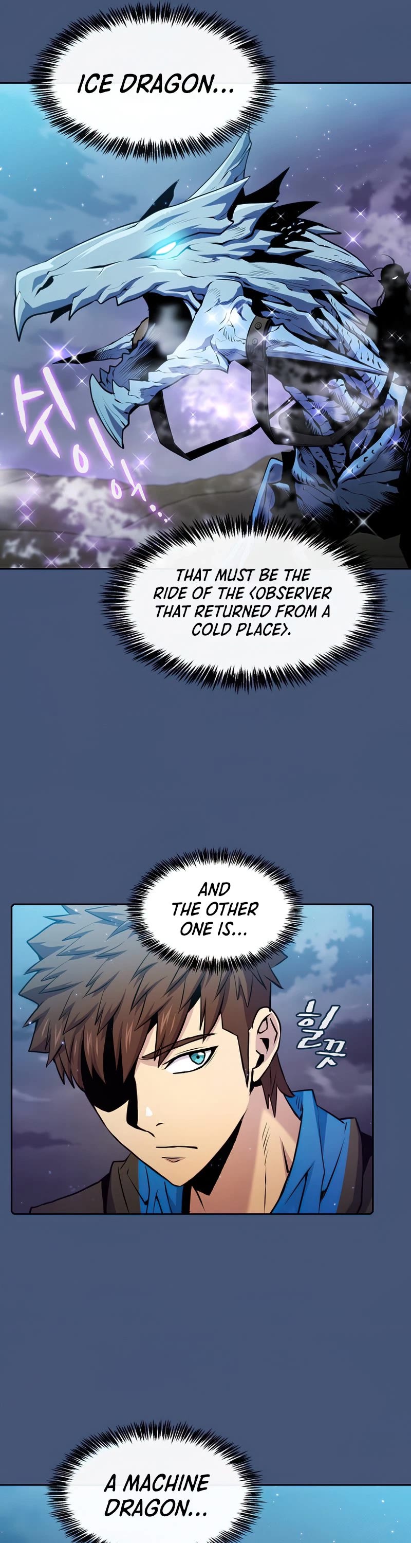 The Constellation That Returned From Hell chapter 91 page 37