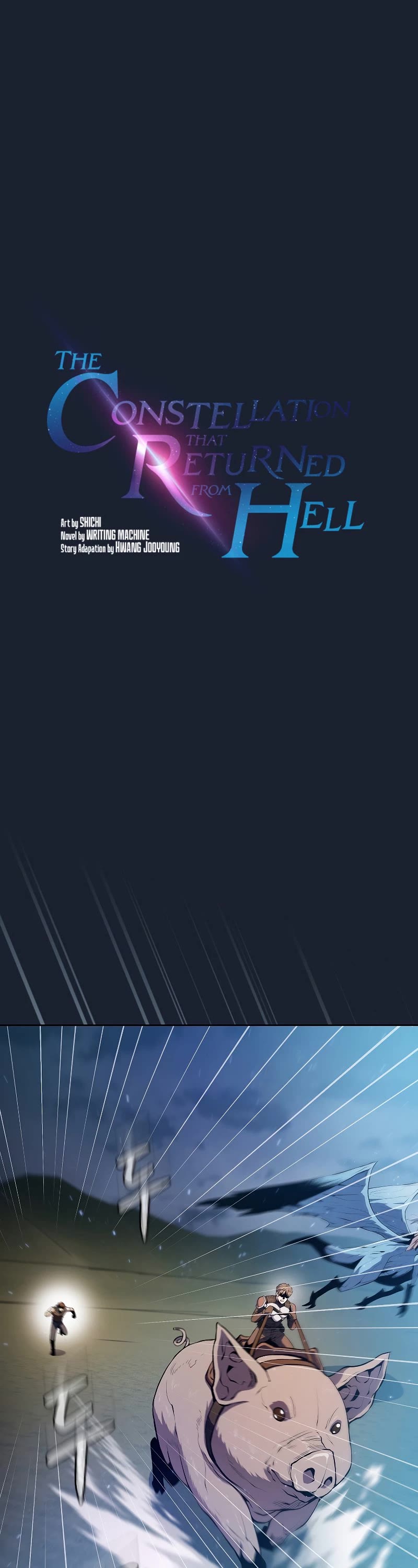 The Constellation That Returned From Hell chapter 92 page 2