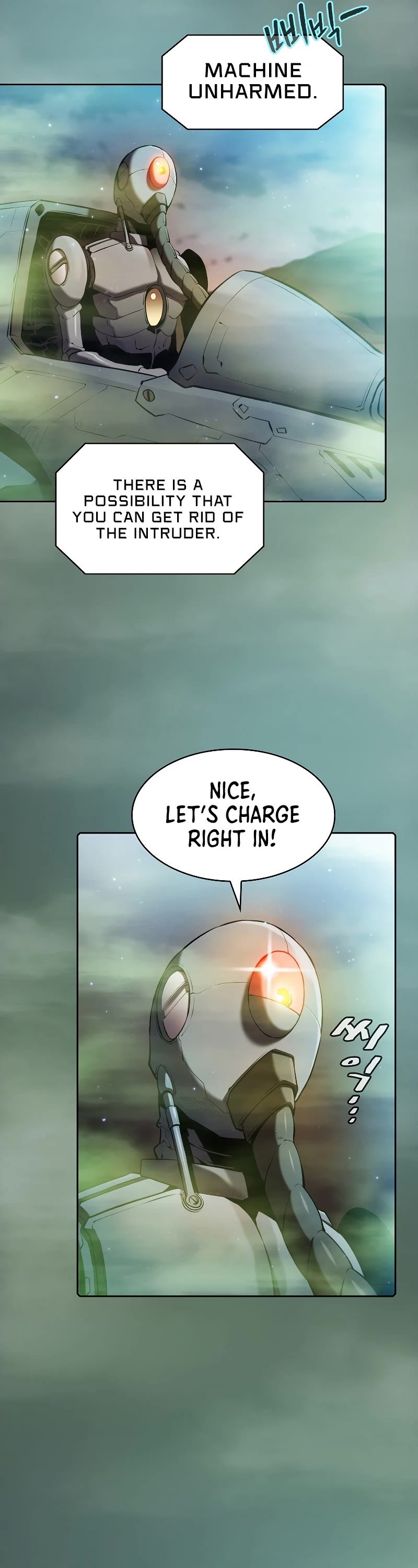 The Constellation That Returned From Hell chapter 92 page 25