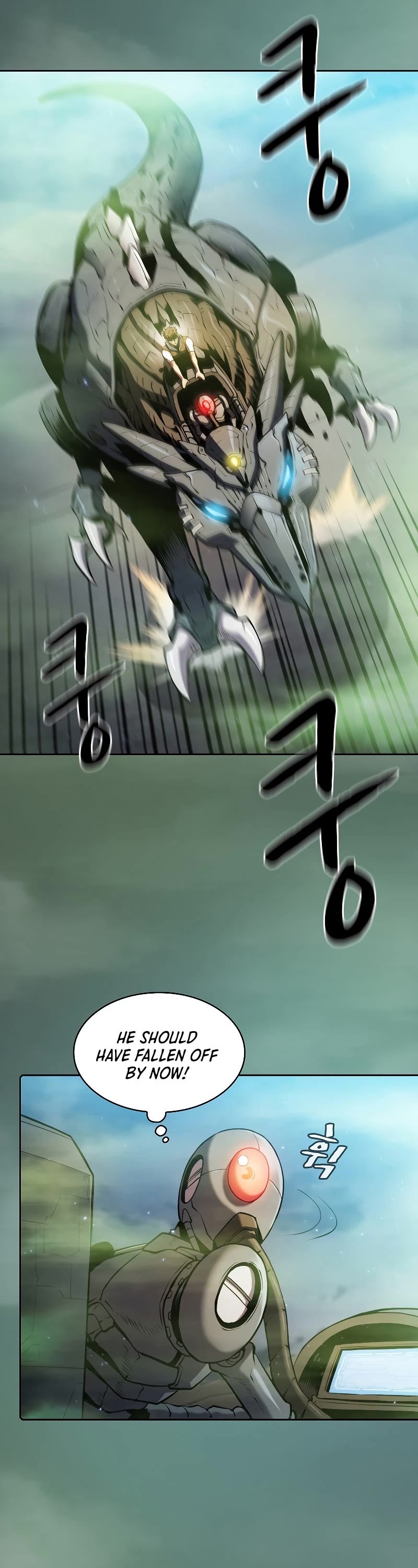 The Constellation That Returned From Hell chapter 92 page 26