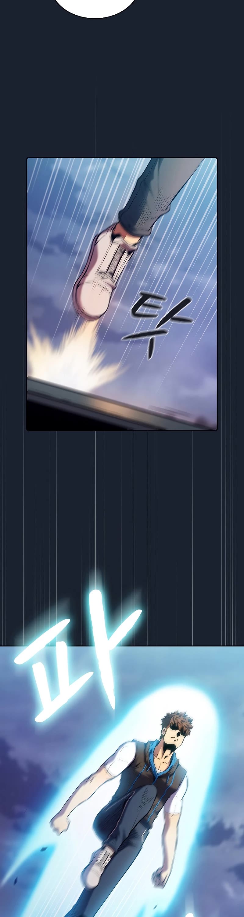 The Constellation That Returned From Hell chapter 92 page 31