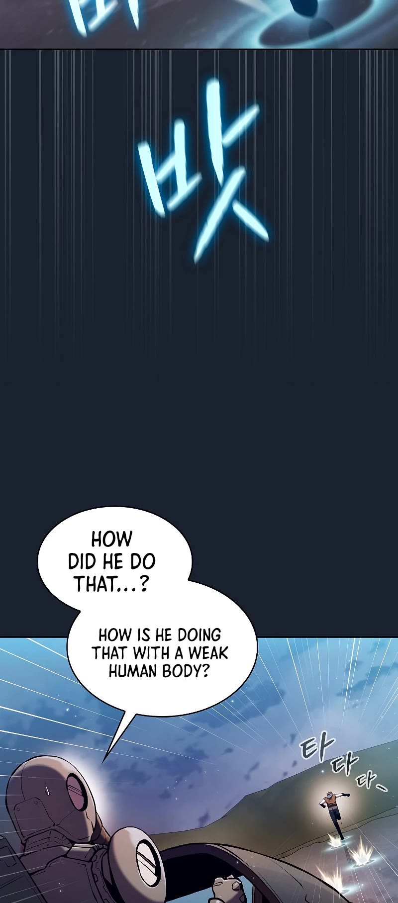 The Constellation That Returned From Hell chapter 92 page 33