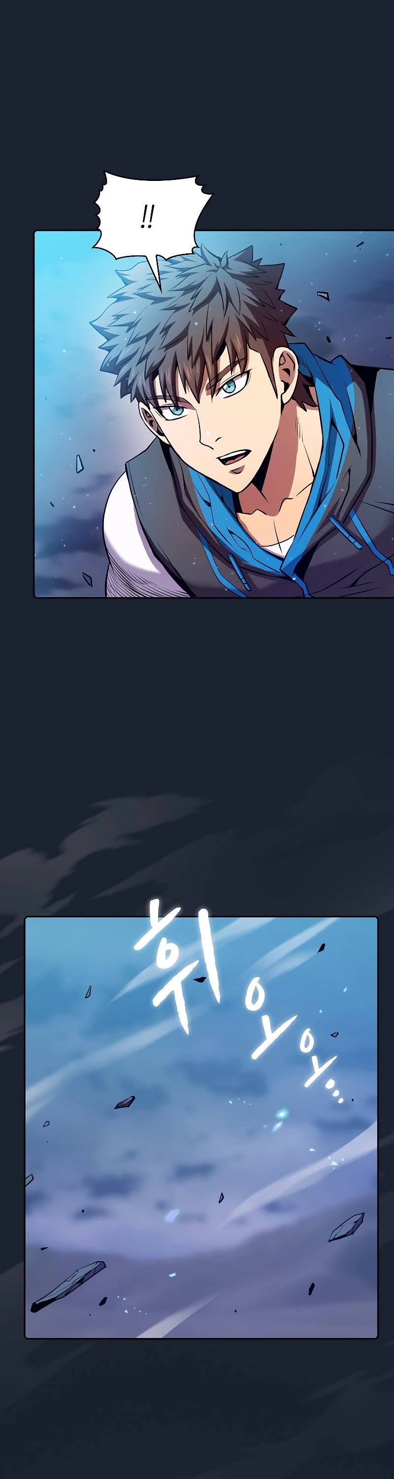 The Constellation That Returned From Hell chapter 92 page 37