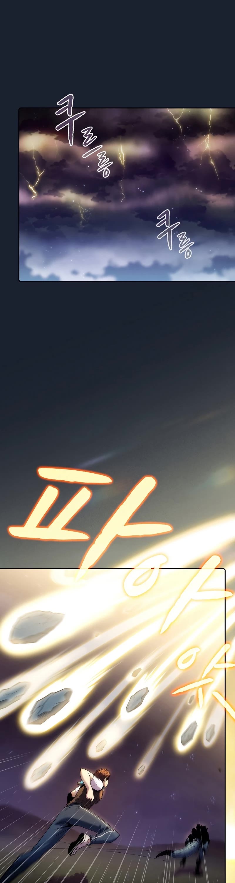 The Constellation That Returned From Hell chapter 92 page 7