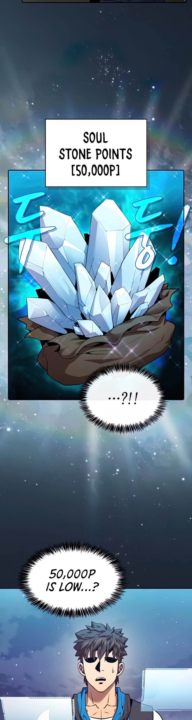 The Constellation That Returned From Hell chapter 93 page 16