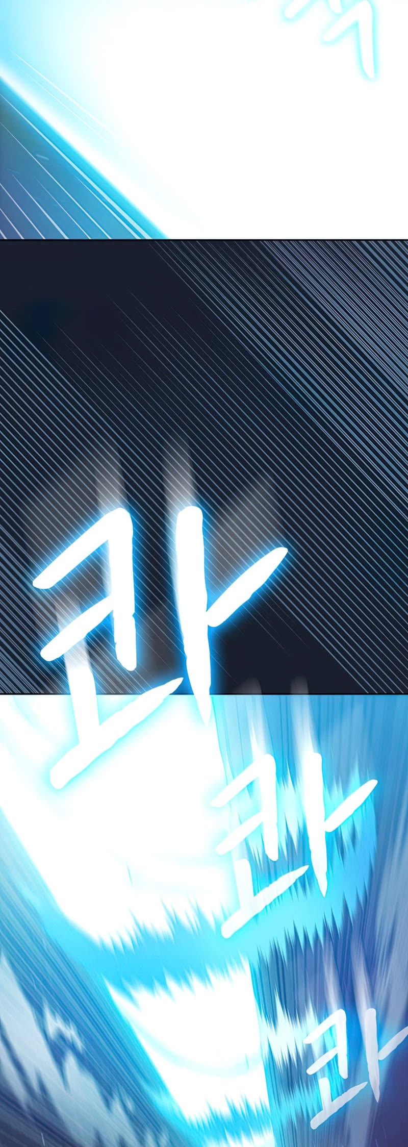 The Constellation That Returned From Hell chapter 93 page 8