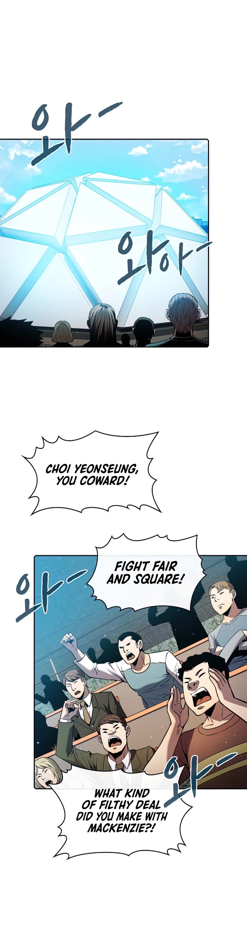 The Constellation That Returned From Hell chapter 94 page 25