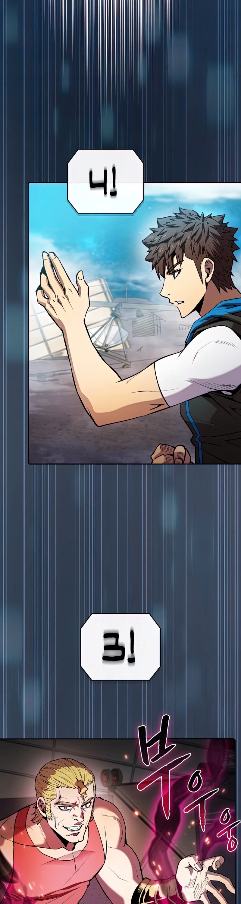 The Constellation That Returned From Hell chapter 94 page 31