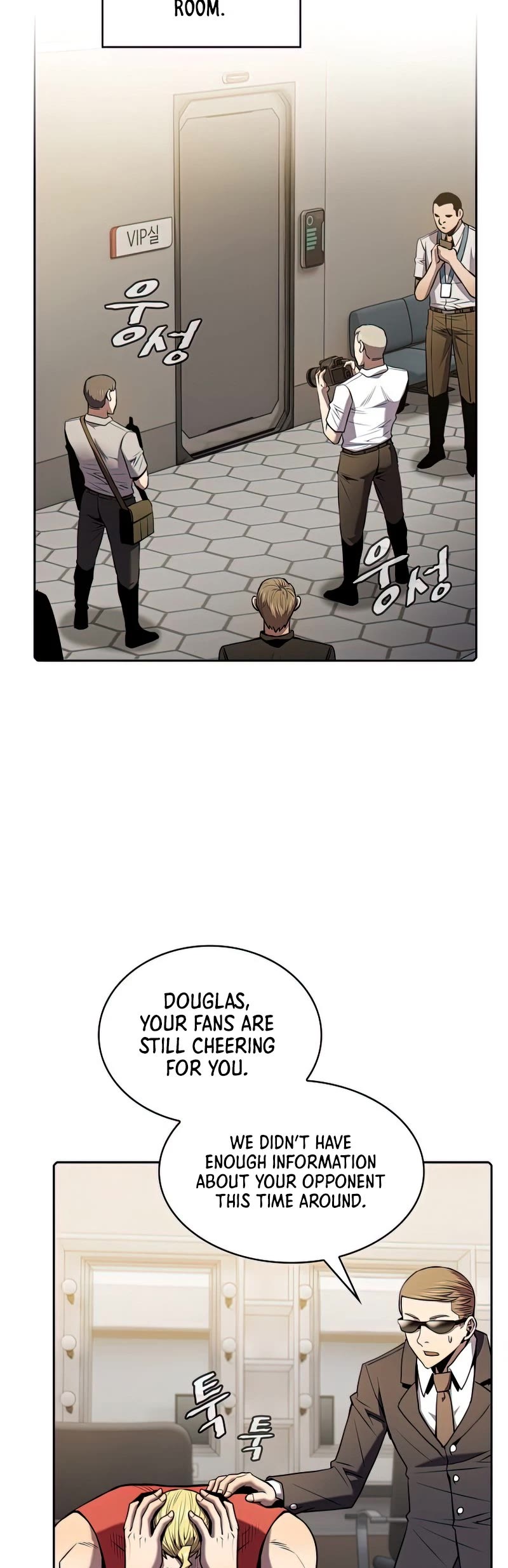 The Constellation That Returned From Hell chapter 95 page 18