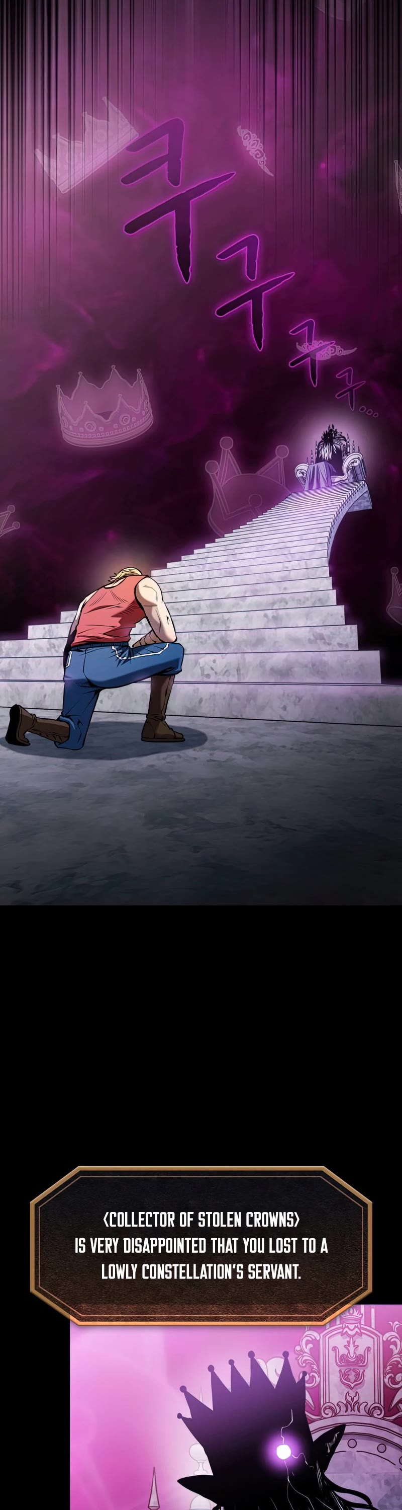 The Constellation That Returned From Hell chapter 95 page 21