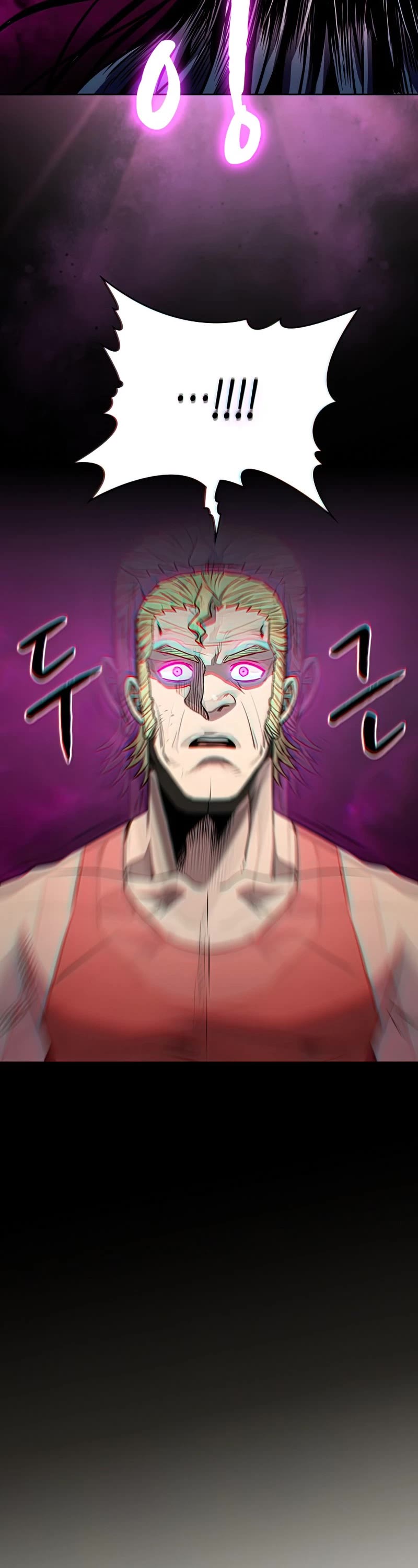 The Constellation That Returned From Hell chapter 95 page 25