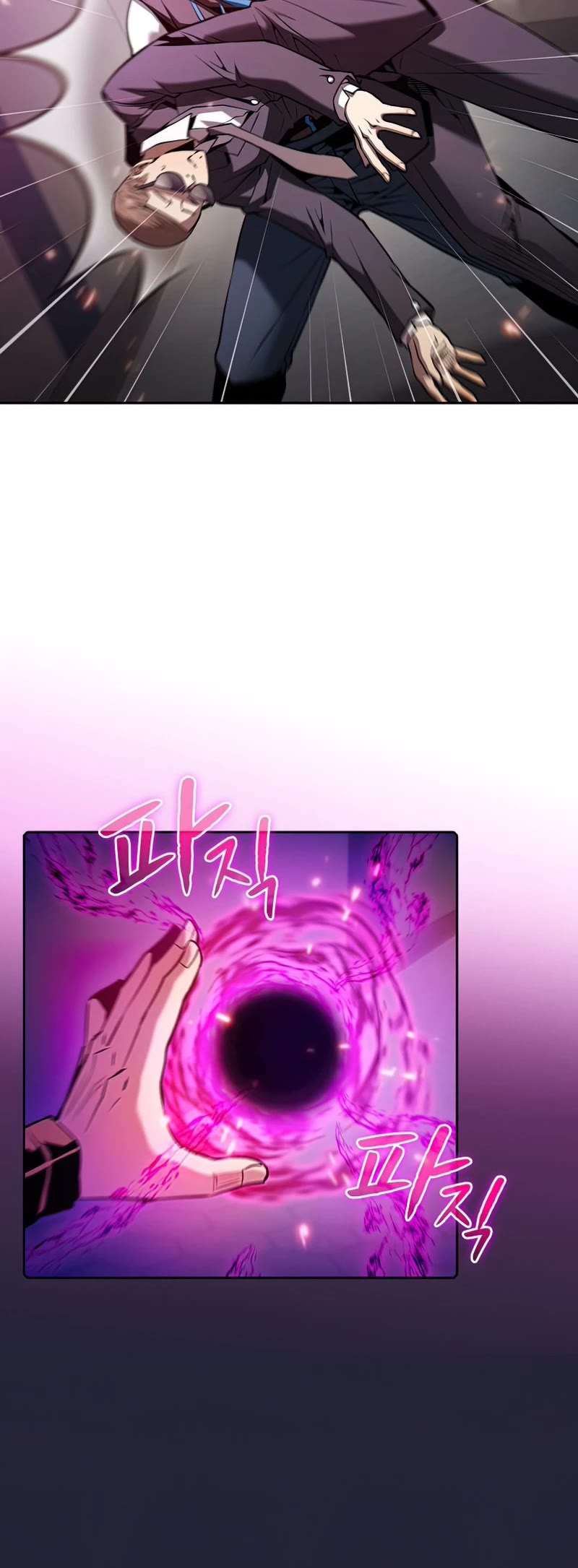 The Constellation That Returned From Hell chapter 95 page 38