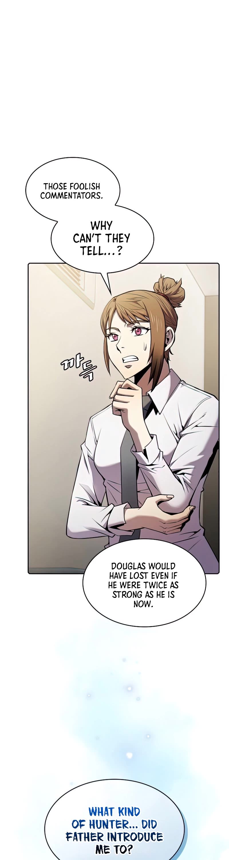 The Constellation That Returned From Hell chapter 95 page 4