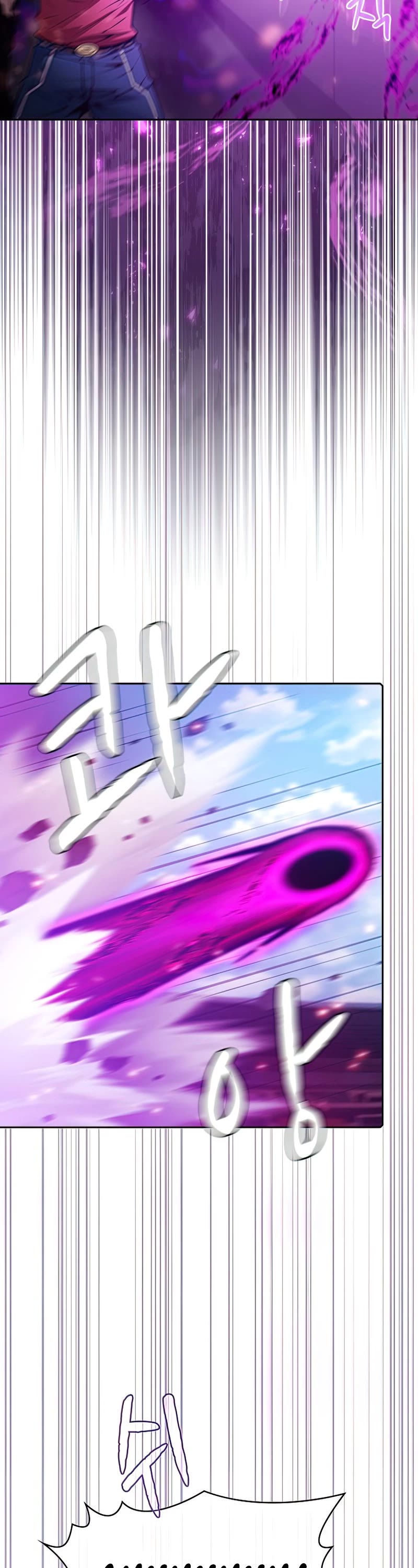 The Constellation That Returned From Hell chapter 95 page 40