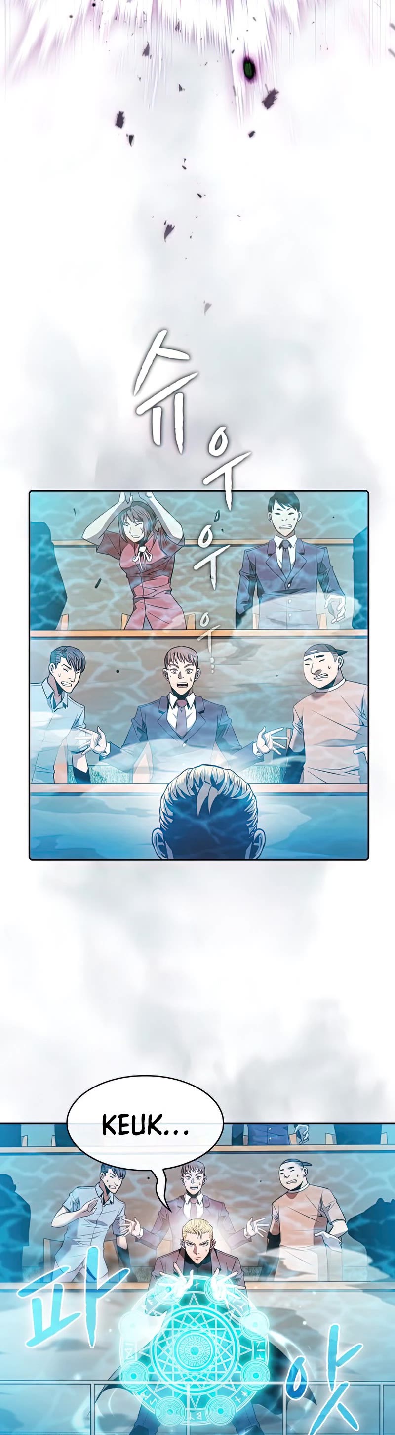 The Constellation That Returned From Hell chapter 95 page 42