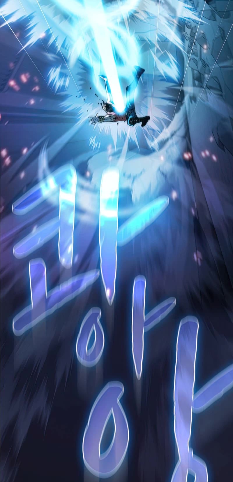 The Constellation That Returned From Hell chapter 95 page 46