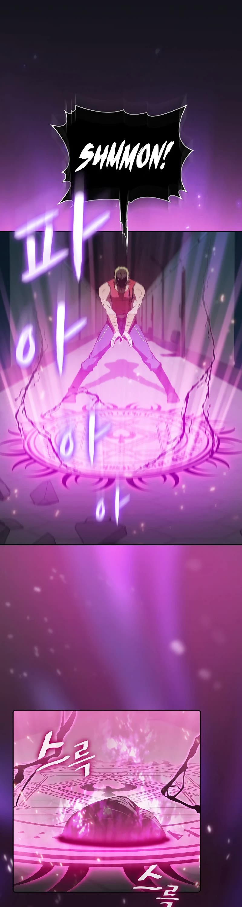 The Constellation That Returned From Hell chapter 96 page 22