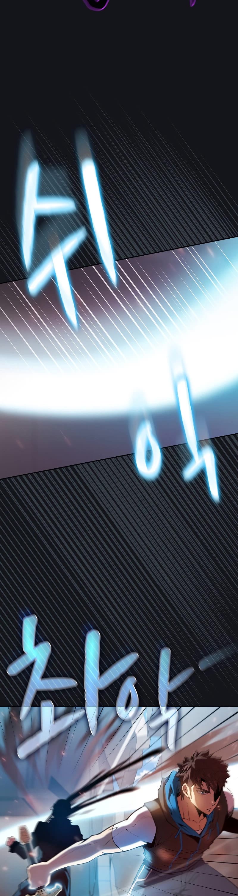 The Constellation That Returned From Hell chapter 96 page 26