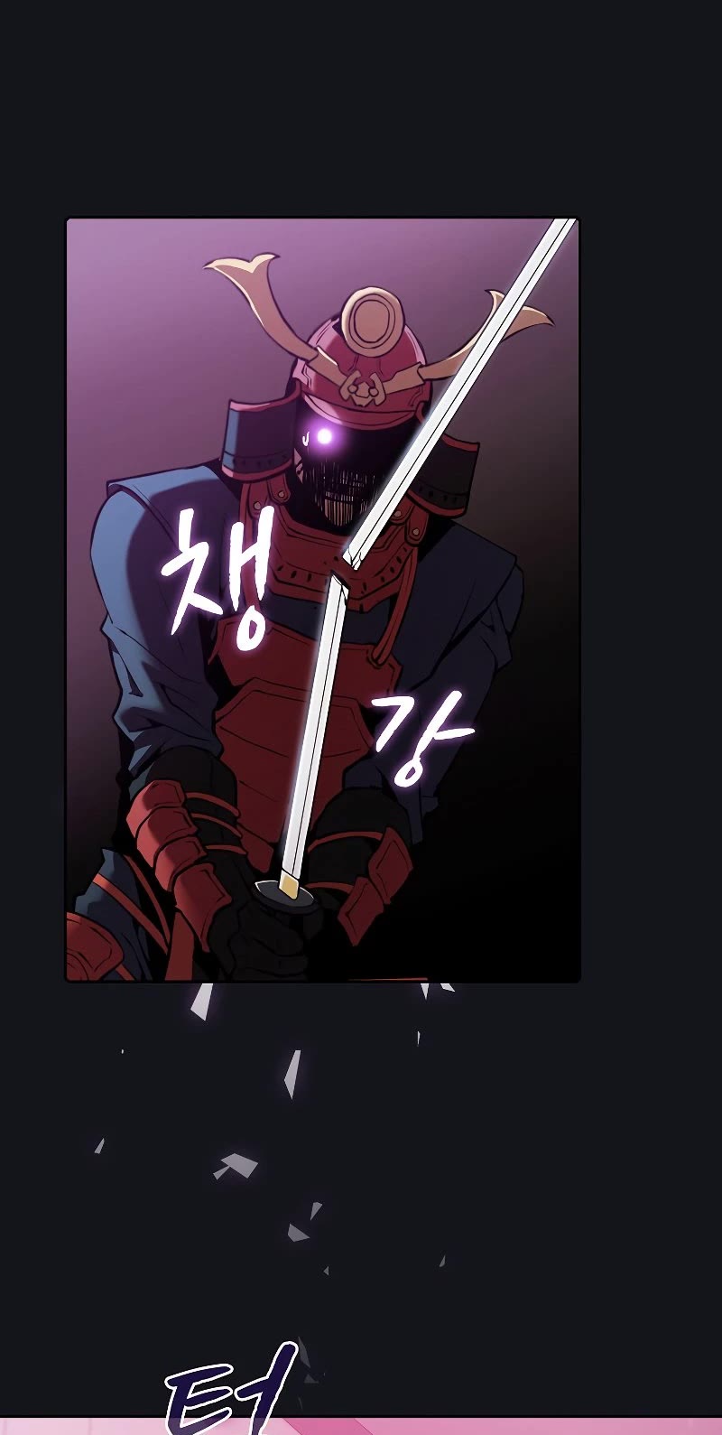 The Constellation That Returned From Hell chapter 96 page 38