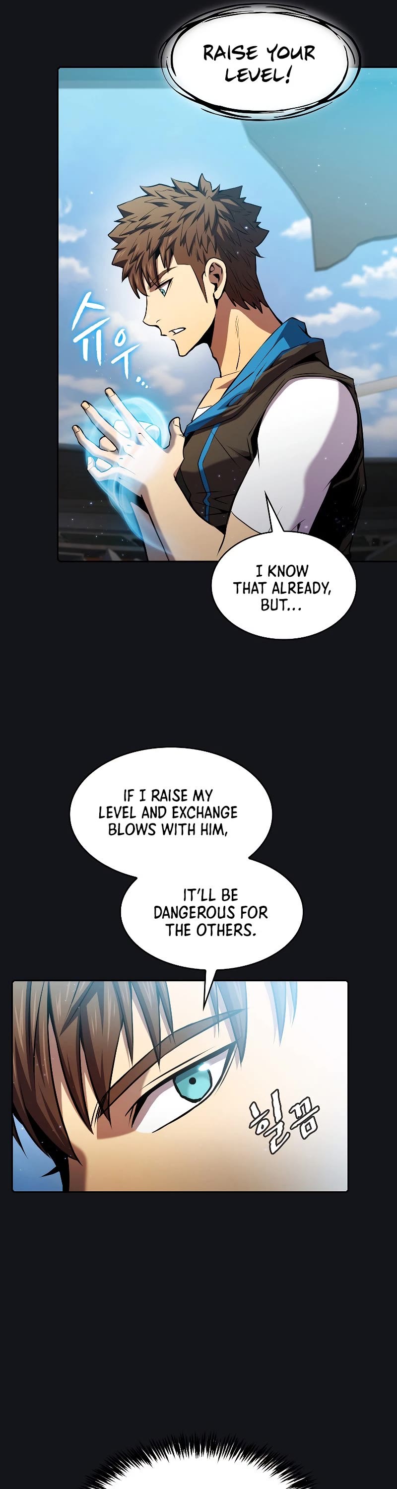 The Constellation That Returned From Hell chapter 96 page 7