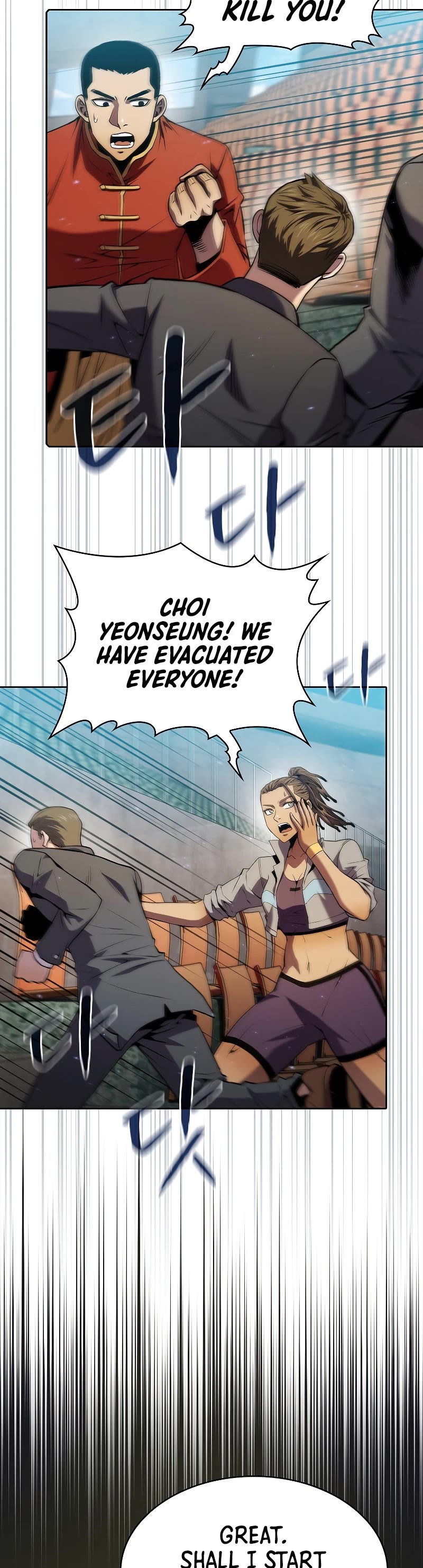 The Constellation That Returned From Hell chapter 96 page 9