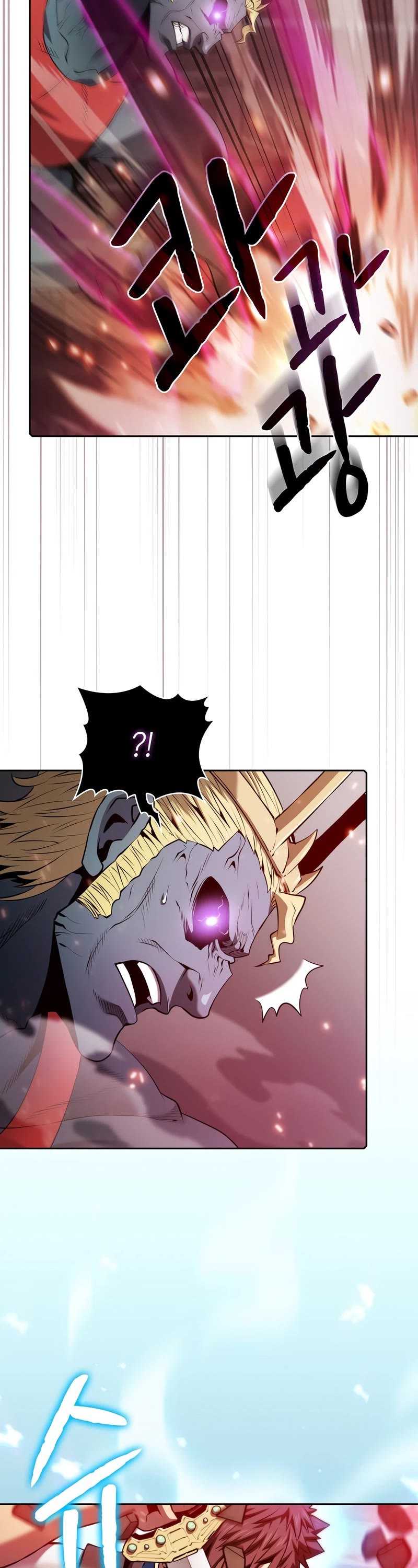 The Constellation That Returned From Hell chapter 97 page 19