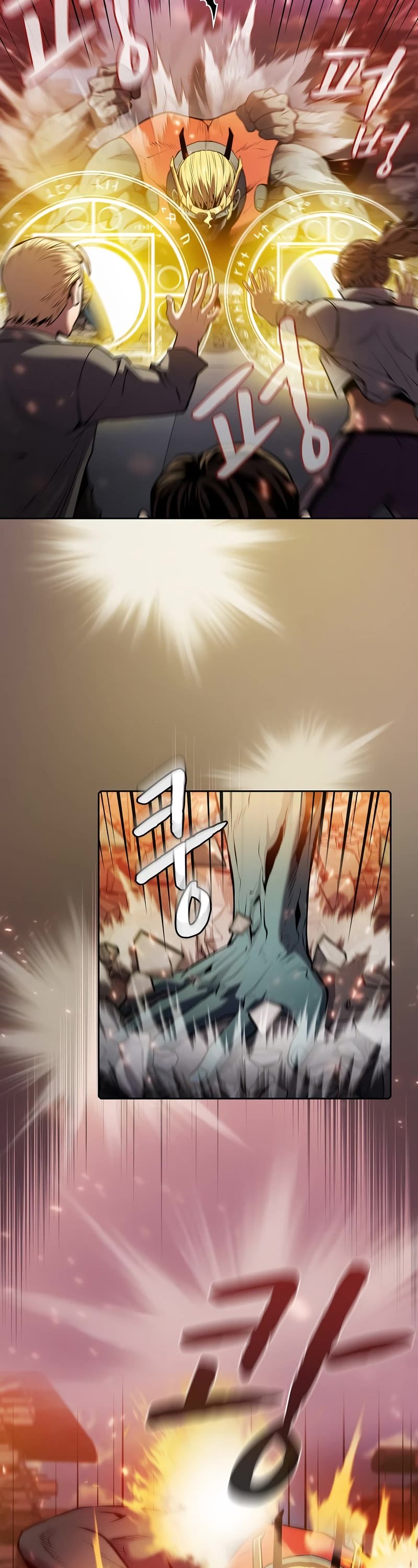 The Constellation That Returned From Hell chapter 97 page 30